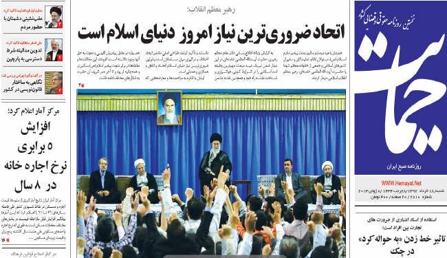 غضب واسع لوصف اردوغان المحتجين بالفوضيين والارهابيين