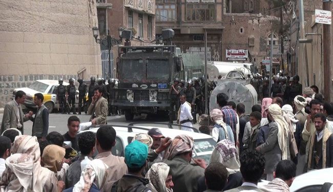 قتلى في قمع الامن القومي اليمني مسيرة للحوثيين
