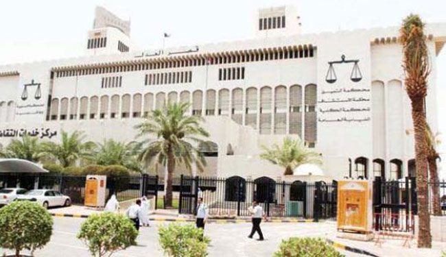 الحكم على مغردة كويتية بالسجن 11 سنة