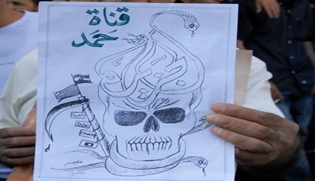 الجزیره قطر فلسطین را از روی نقشه حذف کرد