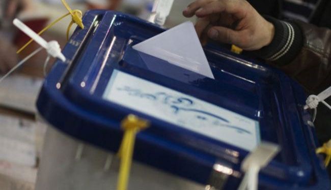 20 مركز اقتراع للانتخابات الرئاسية الإيرانية في أميركا