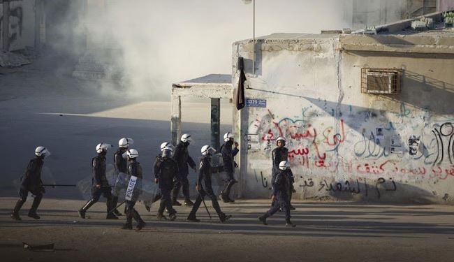 المنامة تعلن تحديد عن هوية حركة 