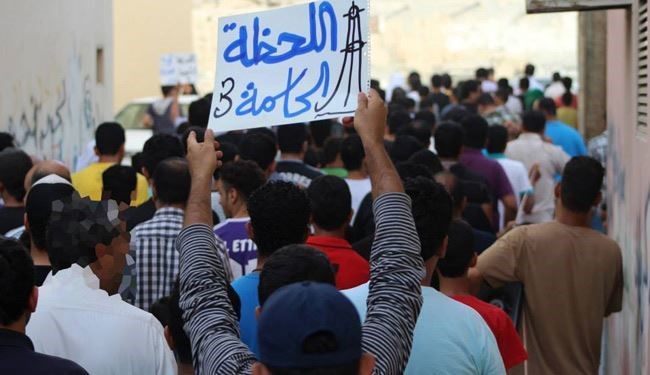 البحرين و فعالية اللحظة الحاسمة 3