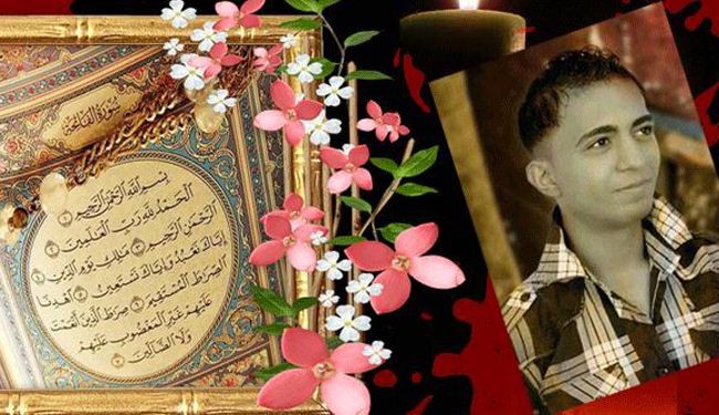 مقتل شاب سعودي برصاص الأمن بالمنطقة الشرقية