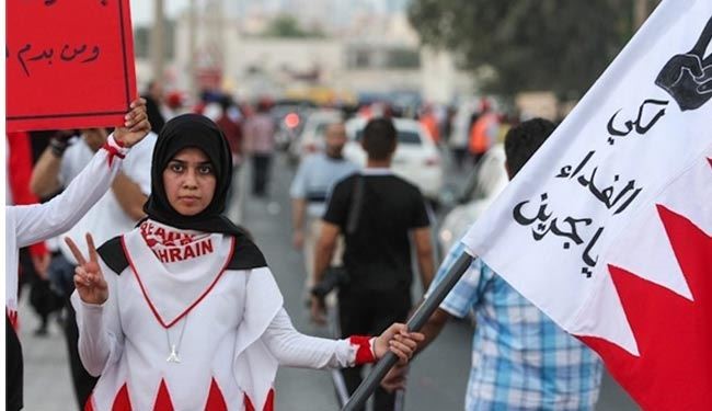25جلسه گفت وگوی بی فایده در بحرین
