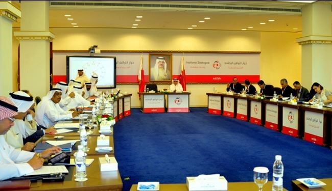 المعارضة :