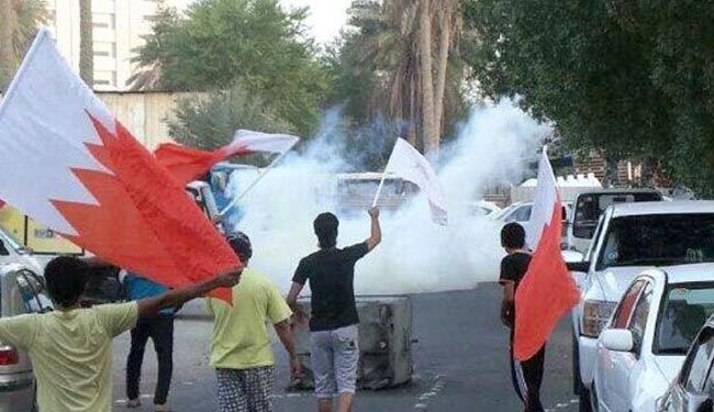 الأمن البحريني يفرق عدداً من المسيرات