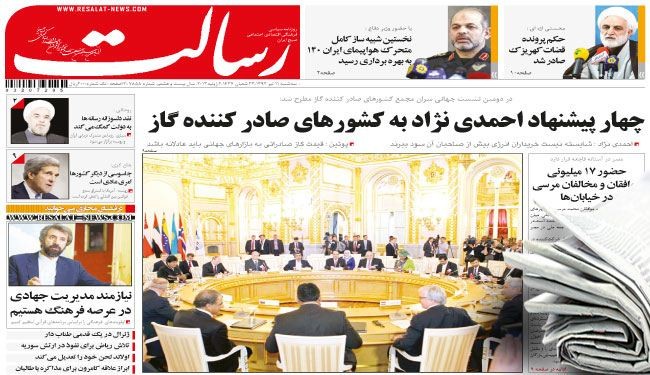 أحمدي نجاد: ضرورة آليات واضحة لتحديد أسعار الغاز