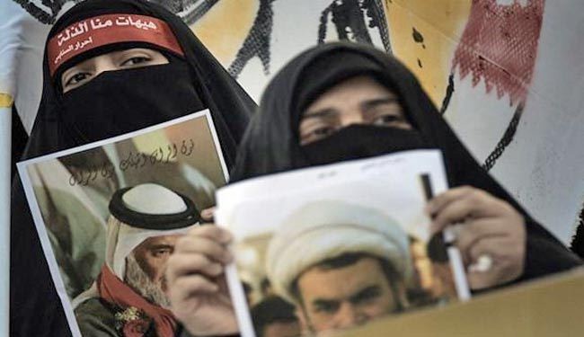 السجن 108 سنوات  ضد 16 بحرينيا  بتهم سياسية