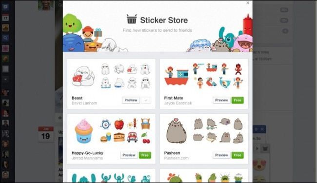 فيسبوك تتيح إمكانية إرسال الملصقات من خلال سطح المكتب
