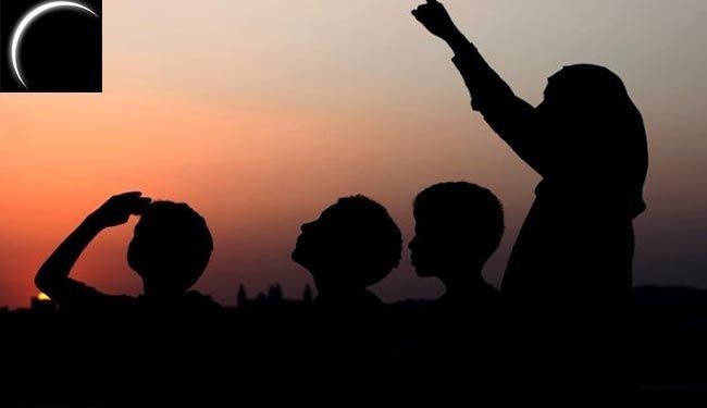 يوم الاربعاء أول ايام شهر رمضان المبارك في ايران