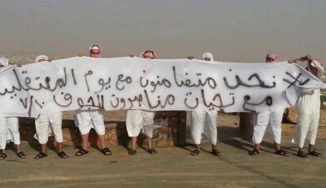 نجاح 