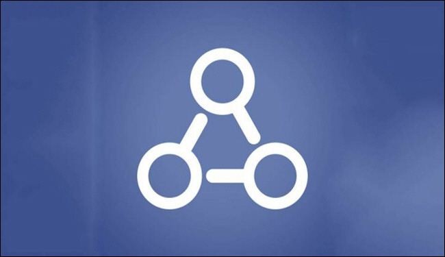 فيسبوك تعتزم إتاحة محرك Graph Seach للجميع