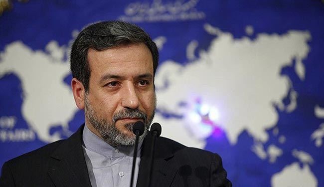 ايران تتابع تسمية الدوري الاماراتي بأسم مزور