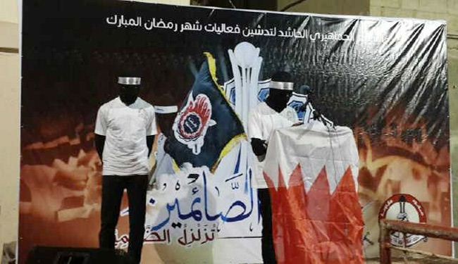 البحرين.. 14 فبراير تعلن سلسلة فعاليات بشهر رمضان