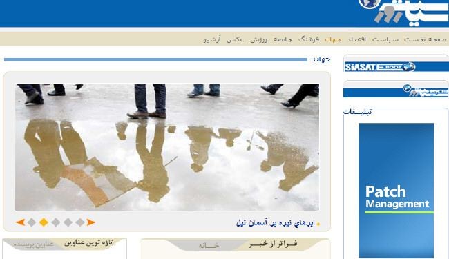 كشف فضيحة جديدة للنظام البحريني في مجال التعذيب