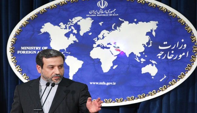 عراقجي: اليمن مسؤول عن الحفاظ علی الدبلوماسي