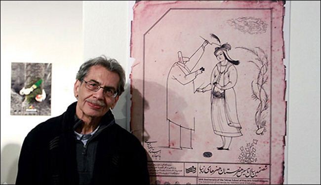 ايراني يحصد جائزة 