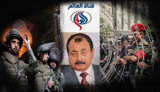 الأمن المصري يداهم مكتب قناة العالم