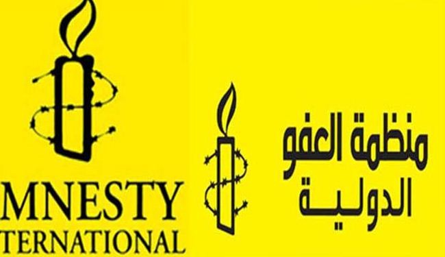 العفو الدولية تتهم امريكا بانتهاك حقوق الانسان