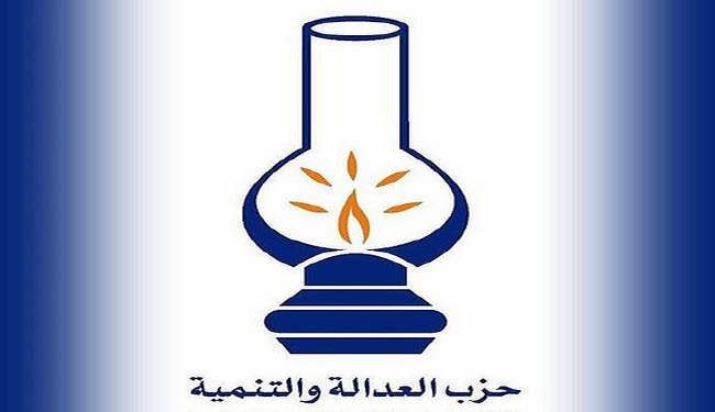 العدالة والتنمية بالمغرب يناقش تشكيل حكومة جديدة