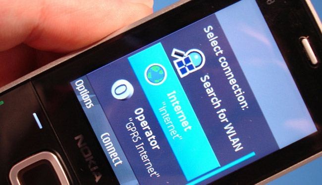 متوسط سرعة الإنترنت عالمياً يتجاوز 3 Mbps للمرة الأولى
