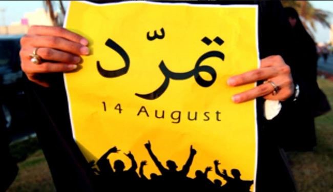 حركة 