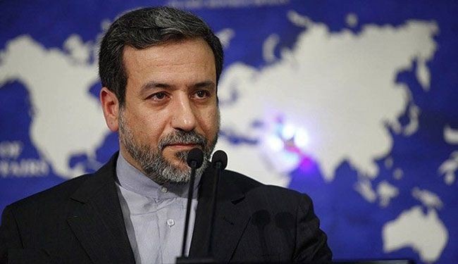 الخارجية الإيرانية تعزي بحادث القطار في إسبانيا