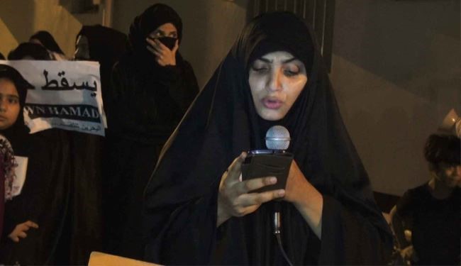 وقفة تضامنية ببيروت مع المعتقلة ريحانة الموسوي