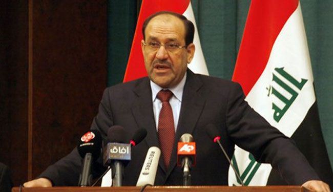 المالكي: لا مجال للتفرد بالسلطة