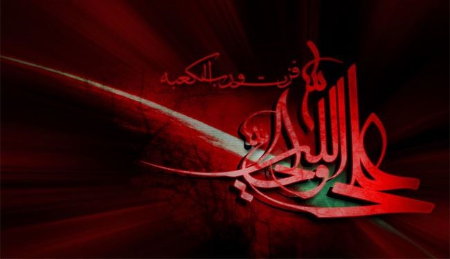 علي.. قبلة الآمال ورمز العدالة الانسانية