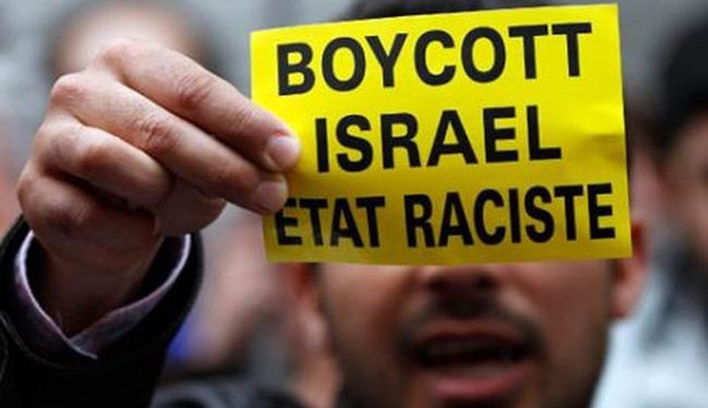 منظمة يهودية بأميركا تقيم مخيما لمقاطعة 