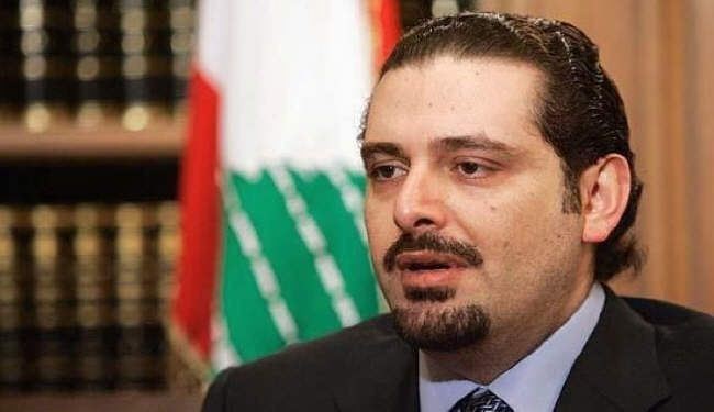 حريری پس از سخنرانی سید حسن نصرالله چه گفت؟