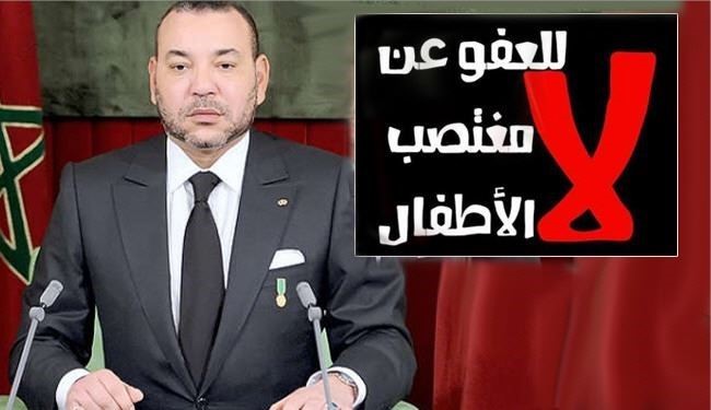 آزادی مجرم خطرناک و خشم مردم مغرب