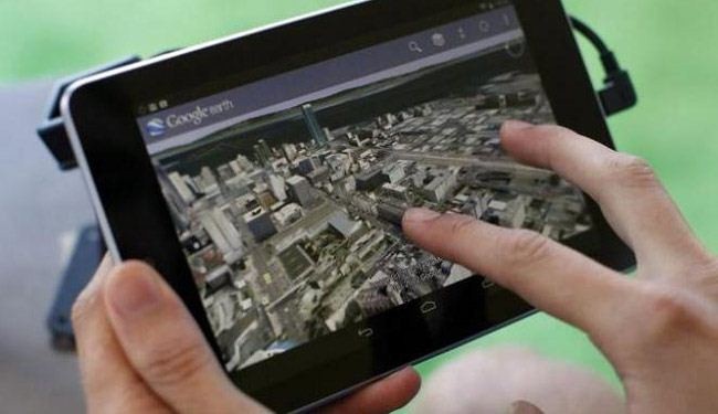 خدمات جديدة على الإنترنت لنشر أماكن وجود الأشخاص على مدار الساعة