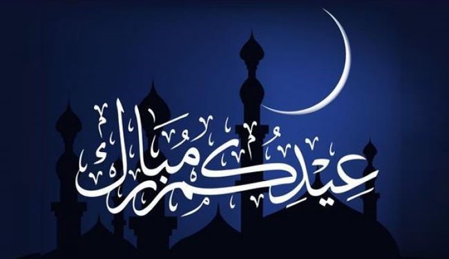 آخرین تلاشها برای اعلام عید فطر در عربستان