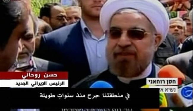 بازتاب راهپیمایی روز قدس ایران در رسانه های اسرائیل