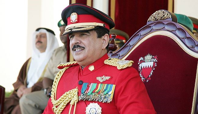 پادشاه بحرین به جنبش تمرد واکنش نشان داد