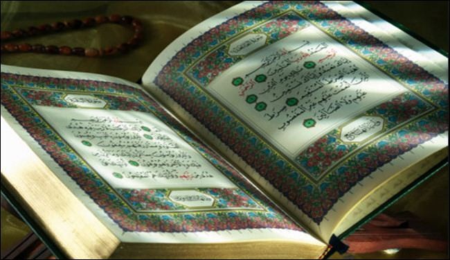 ايران تنال المركز الـ4 بمسابقات قرآنية في الأردن