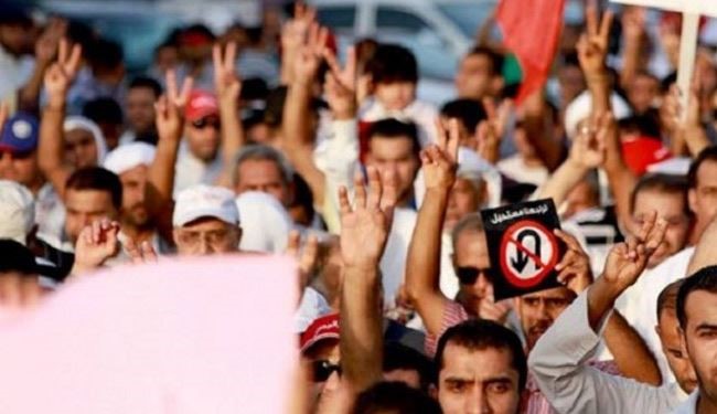 المنامة  عاصمة  التمرد