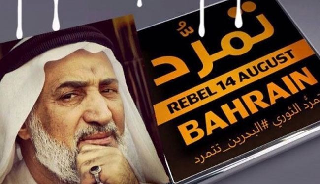 لا تمييز ولا دكتاتورية، لن نقبل العيش غرباء او مهمشين