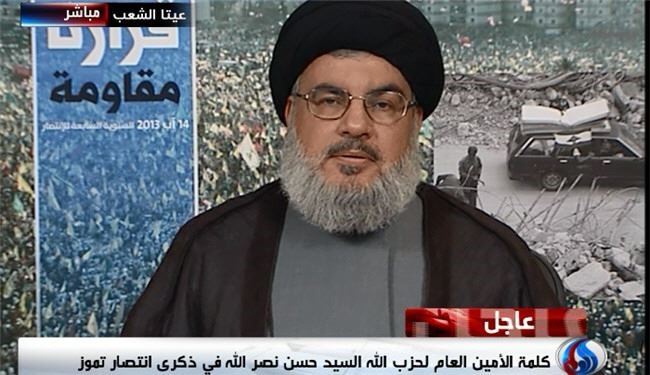 آغاز سخنرانی نصرالله در همایش سالگرد پیروزی مقاومت