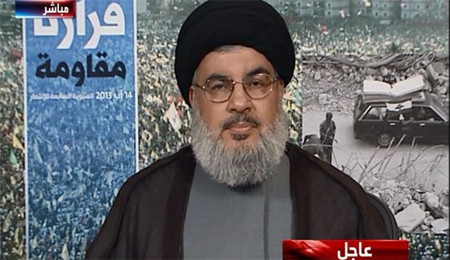 نصرالله: پیروزی مقاومت، توهم 