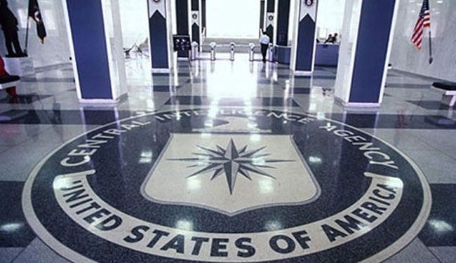 CIA تعترف بضلوعها في انقلاب ايران عام 1953