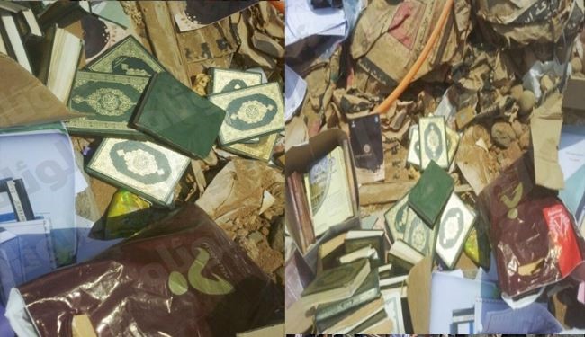 اهانت به قرآن کریم درساختمان دانشگاهی درعربستان
