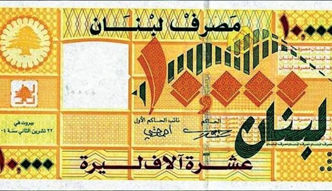 في قصر عدل بعبدا.. 