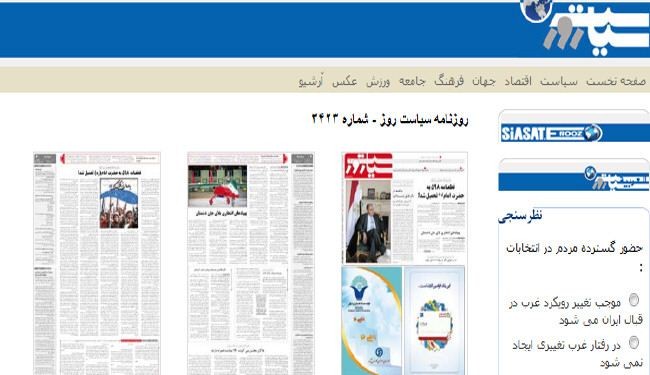 ماذا يدور في لبنان؟