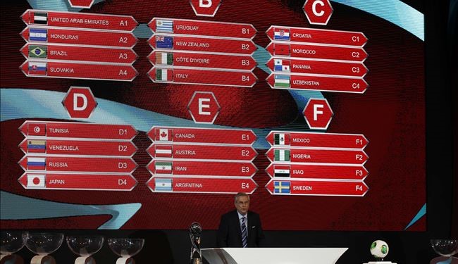 ايران تتواجه مع الارجنتين في كأس العالم للناشئين