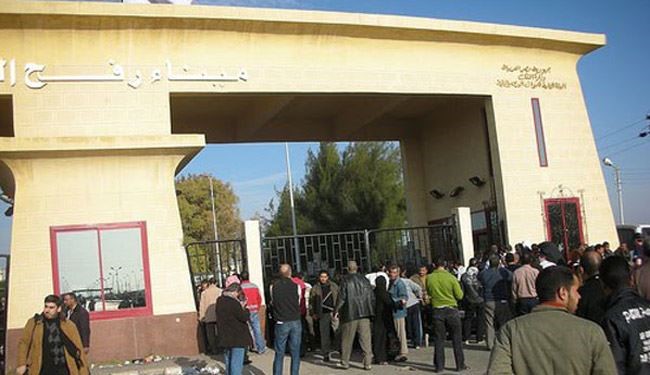 گذرگاه رفح فقط چهار ساعت باز است