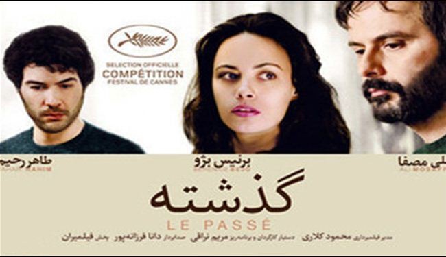 تالق الـ